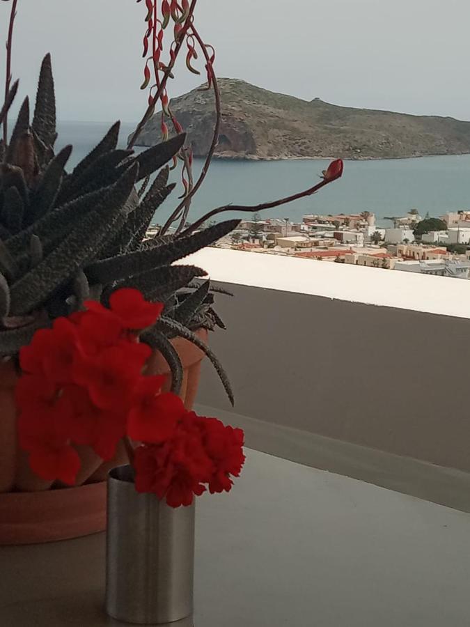 Thea Apartment Agia Marina  ภายนอก รูปภาพ